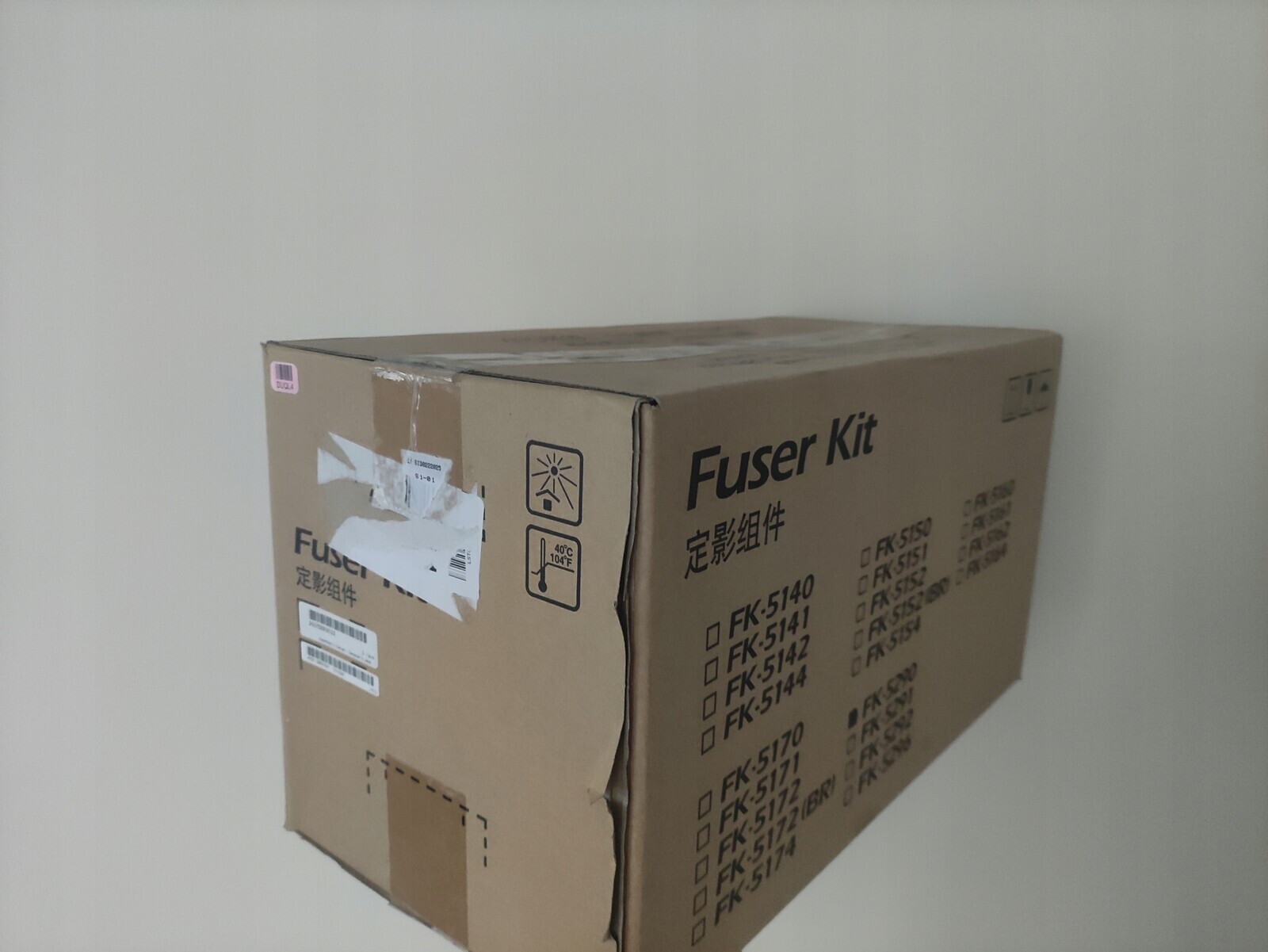 Nový originální fuser Kyocera FK-5295 302TX93032 Ecosys P7240cdn