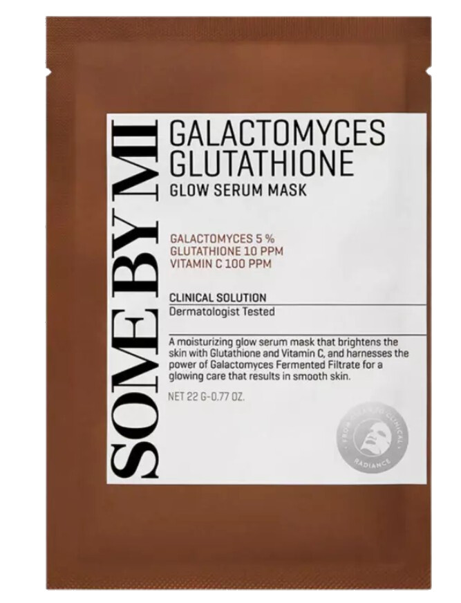 Some By Mi Sada hydratačních a vyživujících pleťových masek Galactomyces Glutathione (Glow Serum Mask) 20 x 22 g