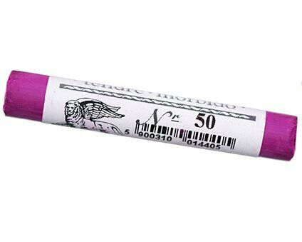 Suchý pastel Renesans – 63 Ultramarin světlý