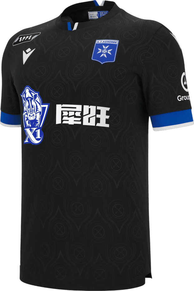 Dres Macron Macron AJ Auxerre Away Jersey 2025/26
