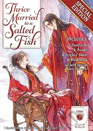 Thrice Married to a Salted Fish (Novel) Vol. 1 (Special Edition) - Bi Ka Bi, Mulliga K. (ilustrátor)