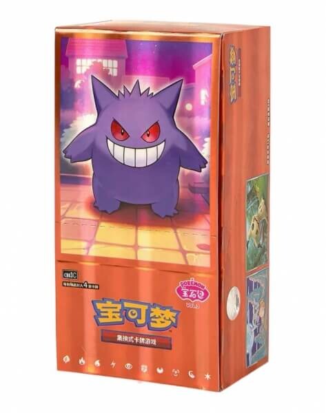 Pokémon TCG Simplified Chinese Gem Pack Vol. 3 booster box - čínsky