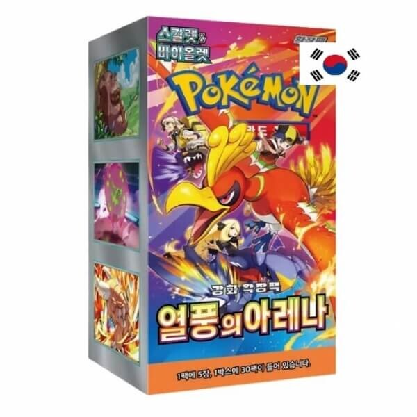 Pokémon Scarlet and Violet Heat Wave Arena Booster Box - korejsky