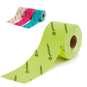 Phiten Titanium Tape X30 Roll Sport Barva: žlutá