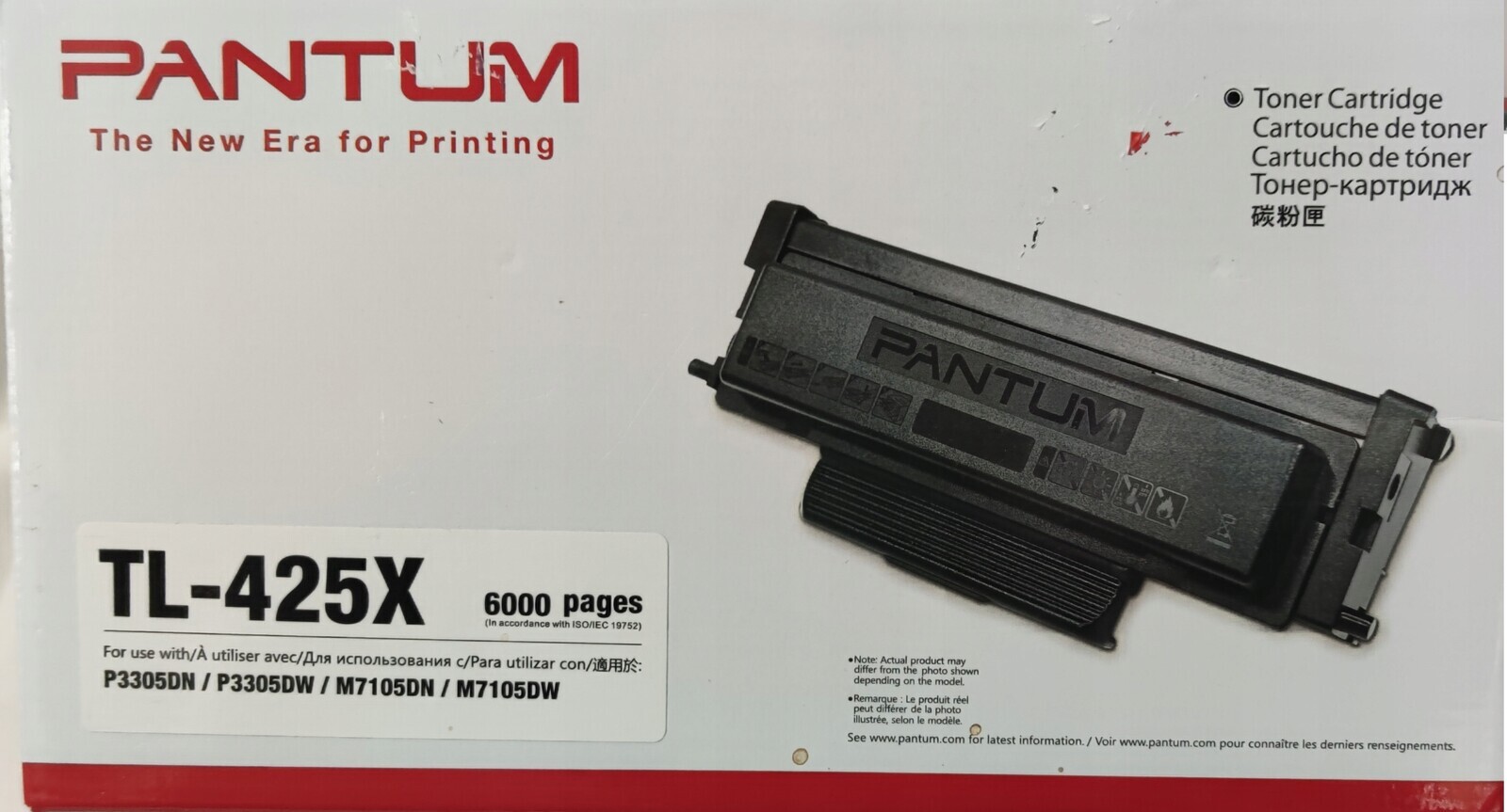 Pantum TL-425X Pnt