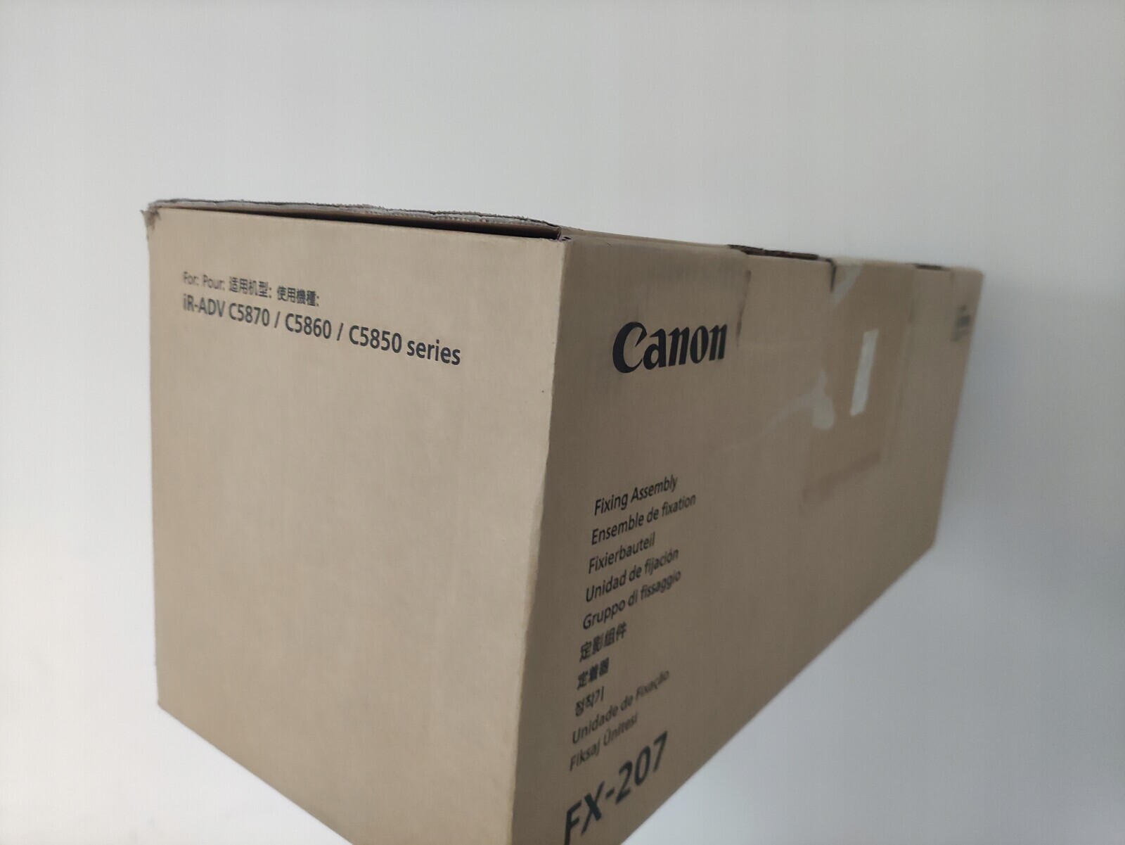 Originální Fuser Canon FX-207 FM1-R520-030 DX C5850i/DX C5860i/DX C5870i