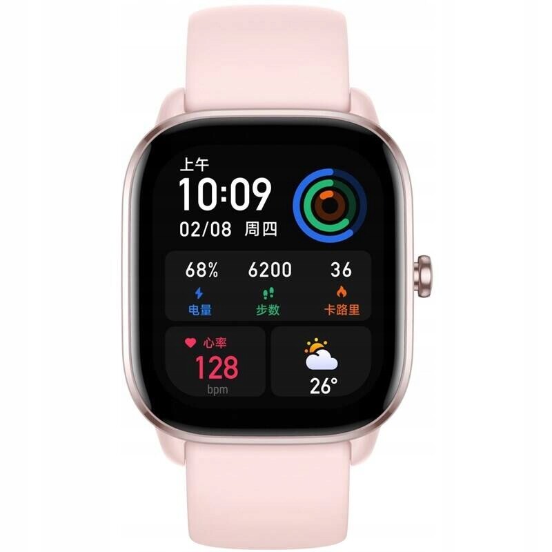 Chytré Hodinky Amazfit Gts 4 Mini Flamingo Pink