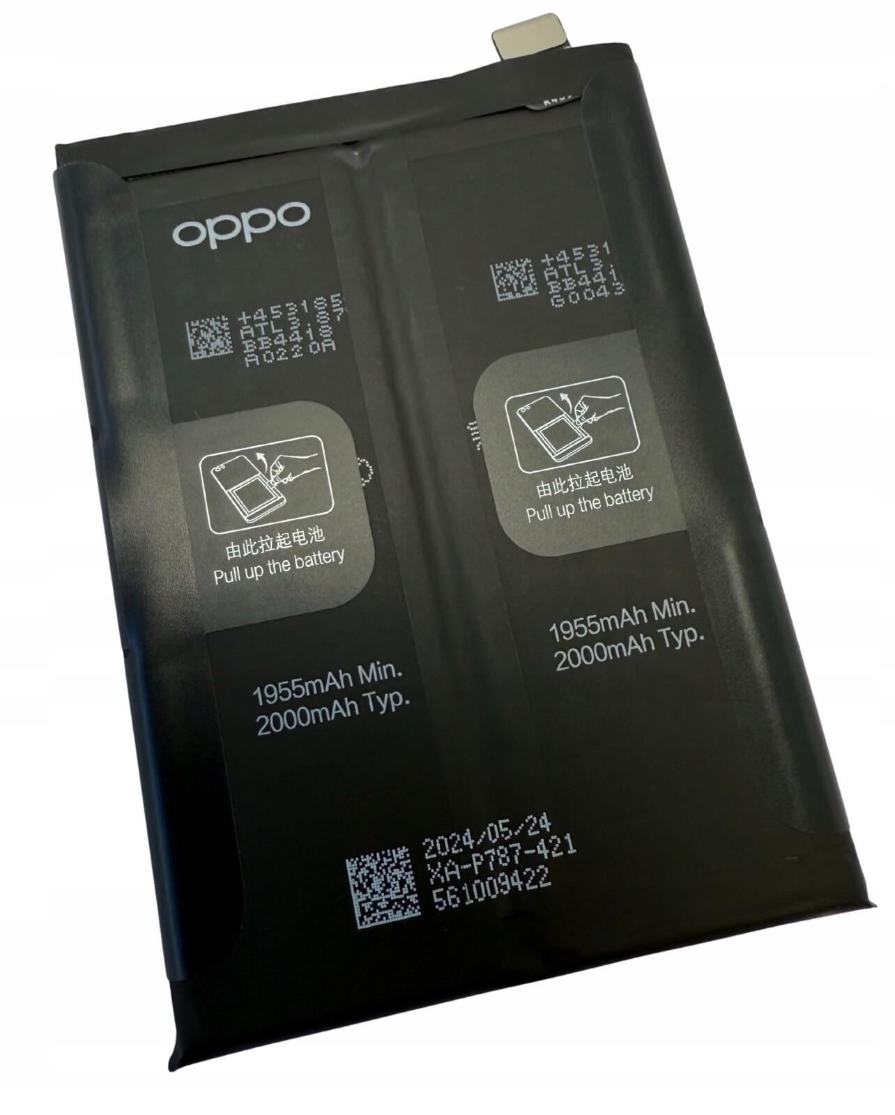 Org Nová originální baterie BLP787 akumulátor pro Oppo Reno4 Pro (5G)