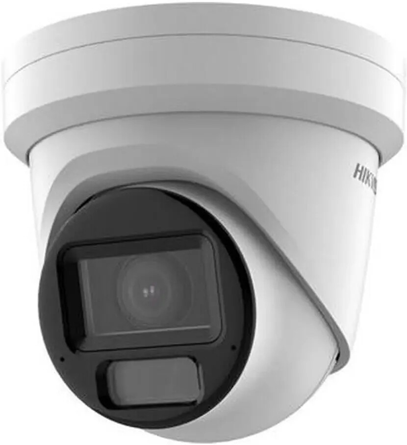 Ip kamera Hikvision DS-2CD2H63G2-LIZS2U 2,8–12 mm Pl