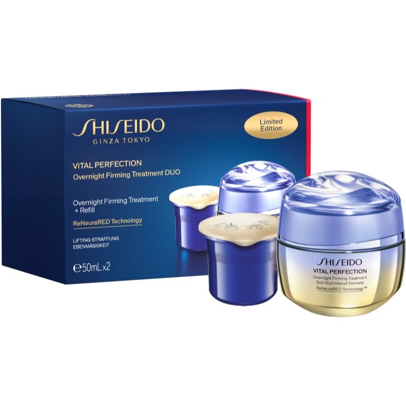 Shiseido Vital Perfection Overnight Firming Advanced Treatment dárková sada