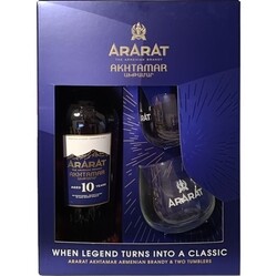 Brandy ARARAT 10 Years 40% 0,7l 2x Sklo Box č.3