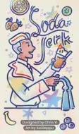 Allplay Soda Jerk