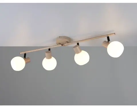 Stropní osvětlení Boba, béžová, 4 svítidla