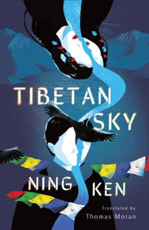 Tibetan Sky - Ning Ken