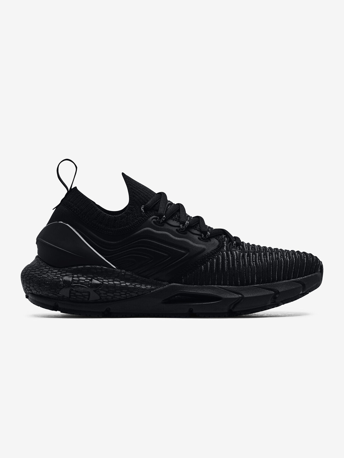 Dámská běžecká obuv Under Armour HOVR Phantom 2 INKNT-BLK EUR 41