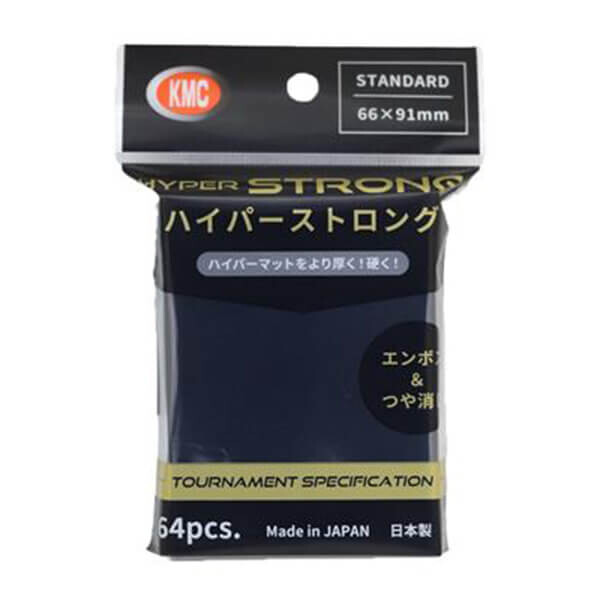 Obaly na karty KMC Standard Sleeves - Hyper Strong Black - 64 ks