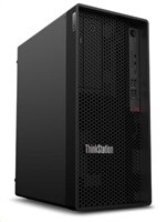 Lenovo ThinkStation P2 Tower Gen 2