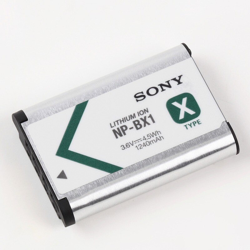 Akumulátor Sony NP-BX1 1240 mAh originál pro Sony
