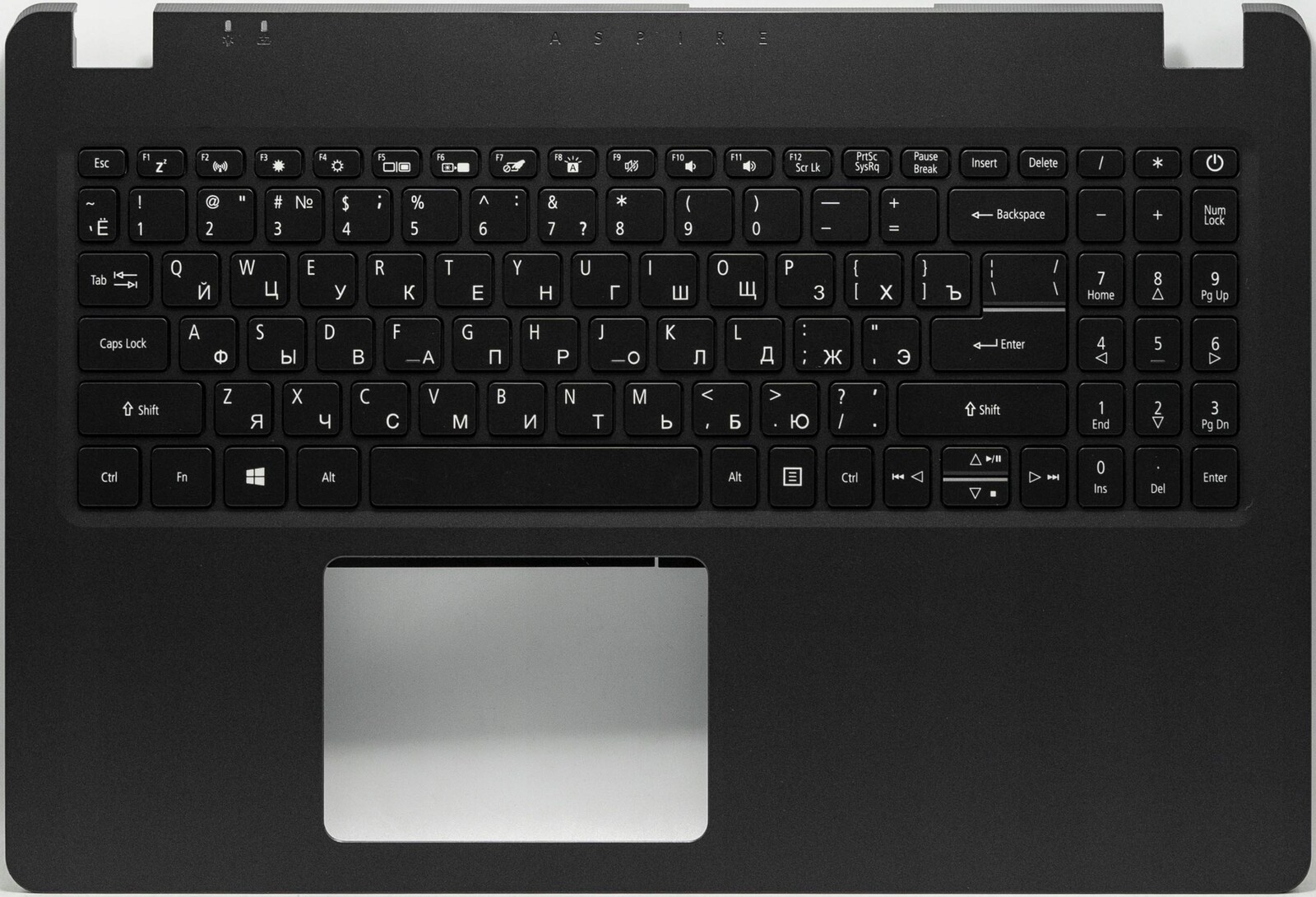 Klávesnice Acer Aspire A515-43, A515-43G A515-52 Russian Podsvícená