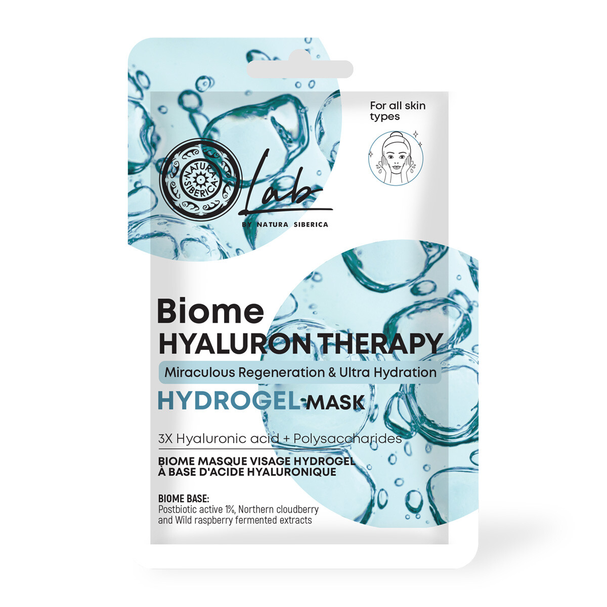 Natura Siberica Hydrogelová maska Hyaluron Therapy (Hydrogel Mask) 1 ks