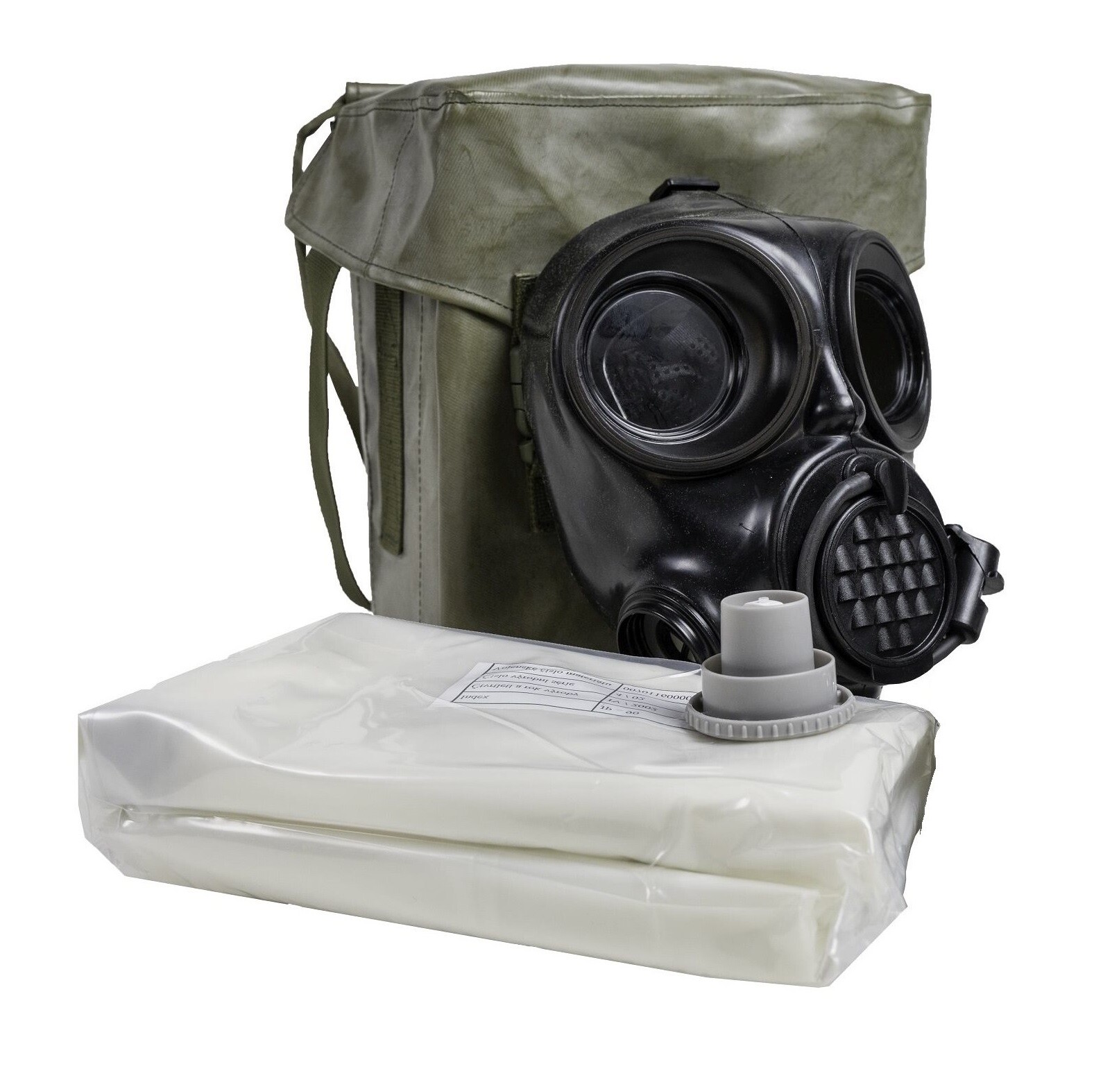 Plynová maska AČR OM-90 GUZU originál OM90 Velikost: 2 pouze maska