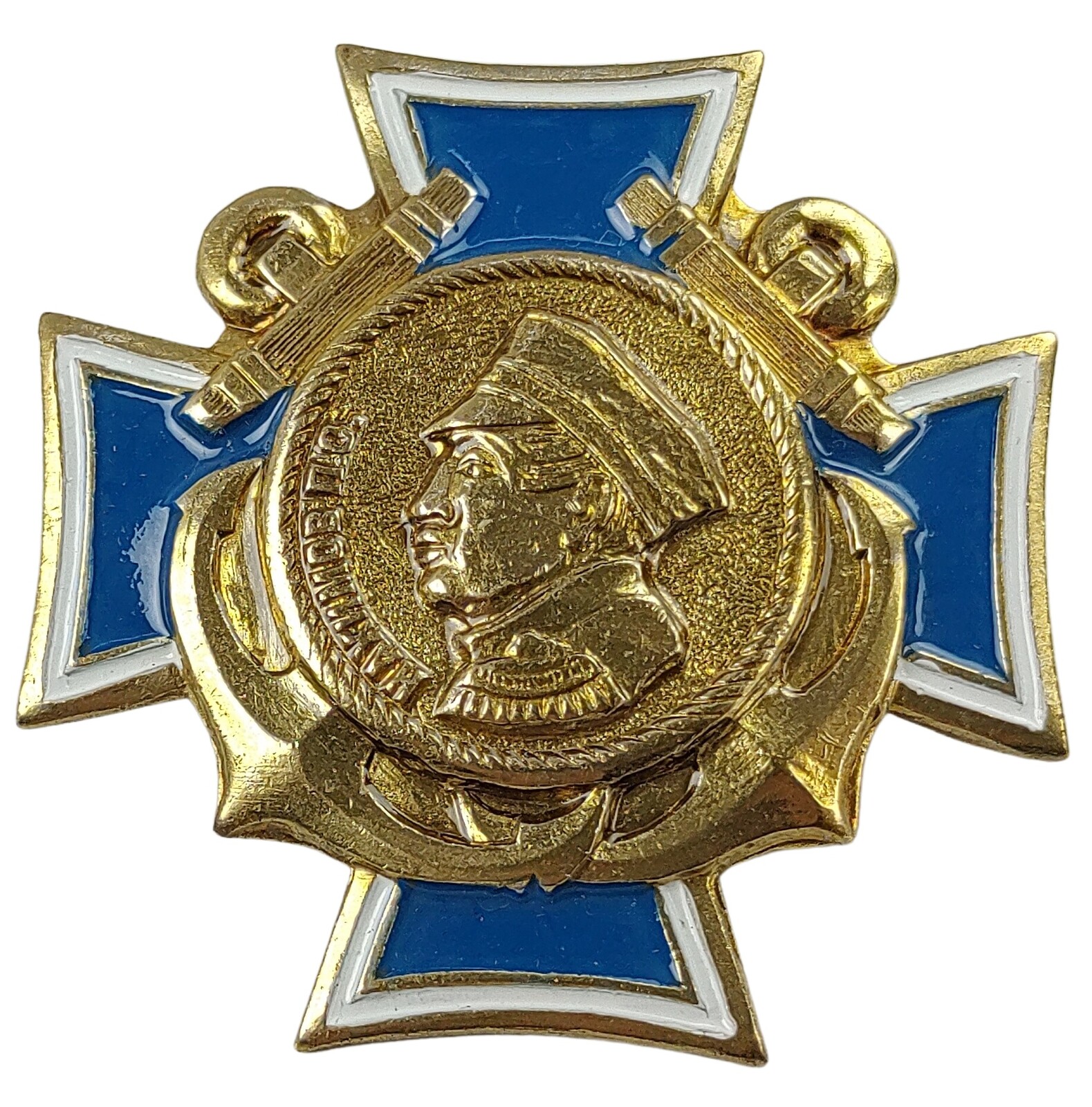 Odznak náprsní kříž Řád admirála P.S. Nakhimova Rusko