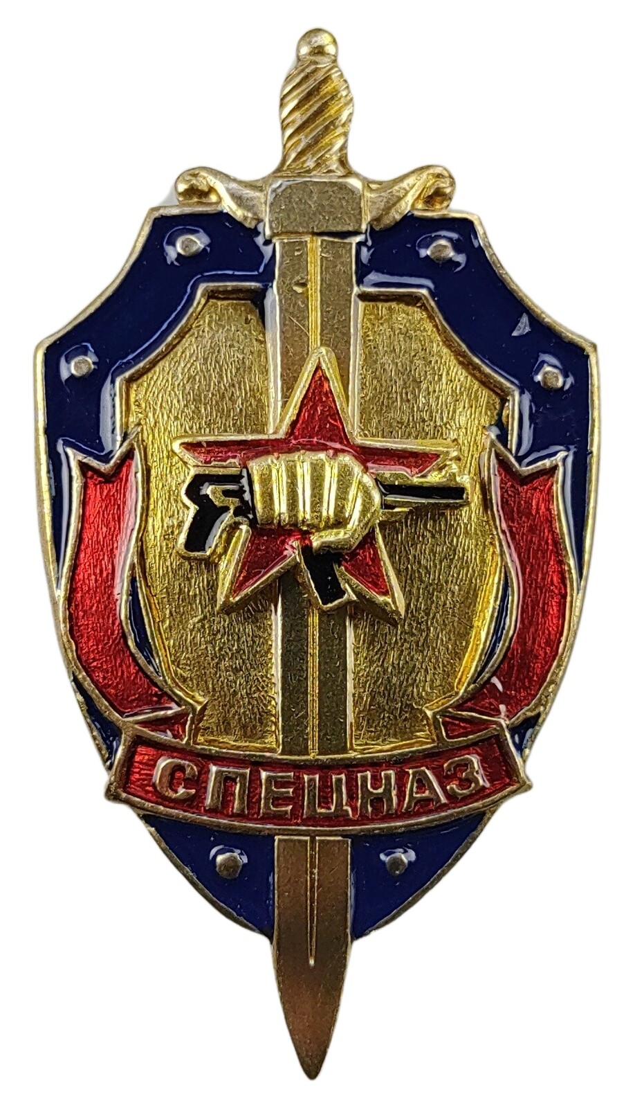 Odznak speciální jednotky Specnaz SSSR Rusko