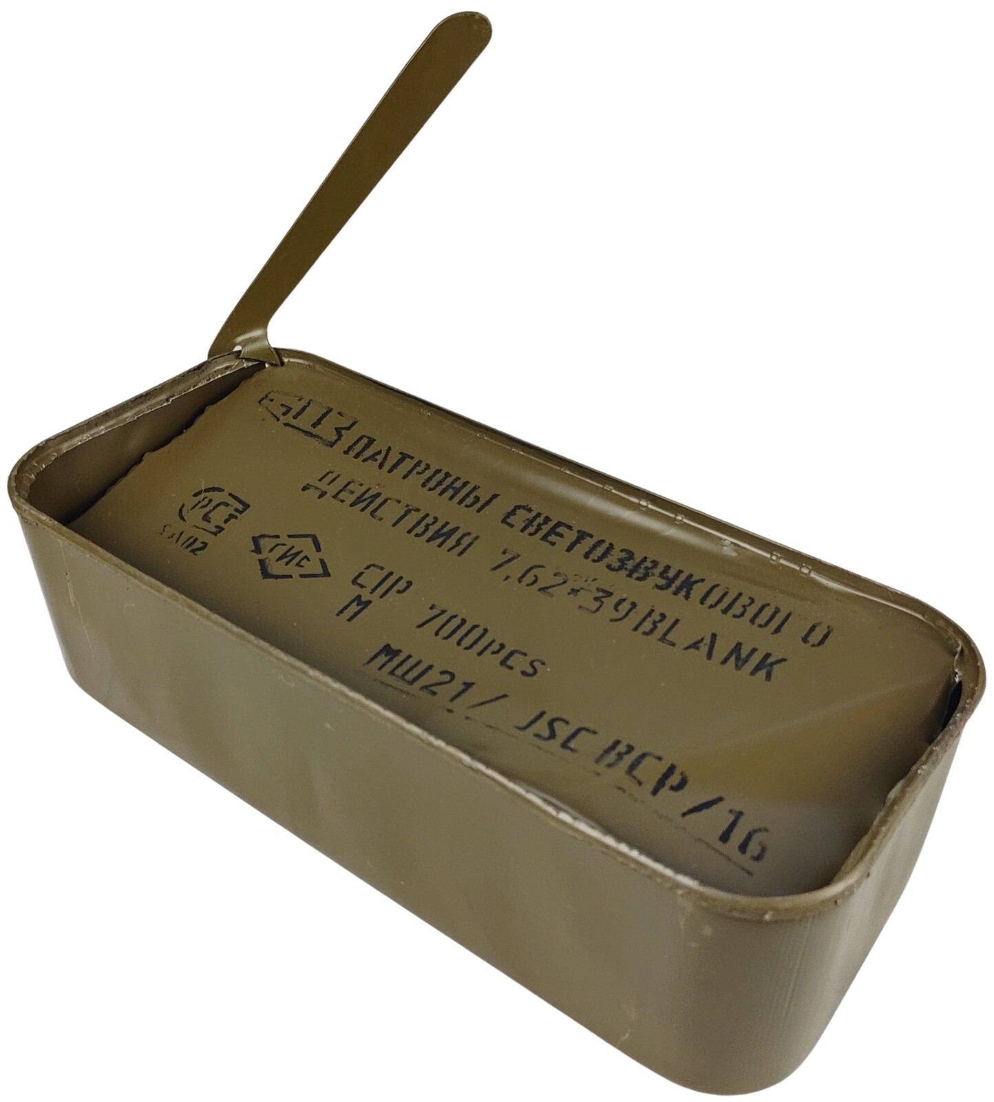 Otvírák s konzervou od střeliva SSSR