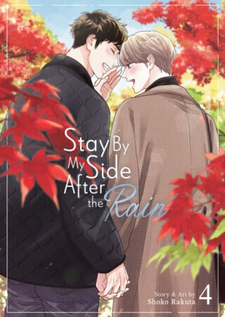 Stay By My Side After the Rain Vol. 4 - Shoko Rakuta