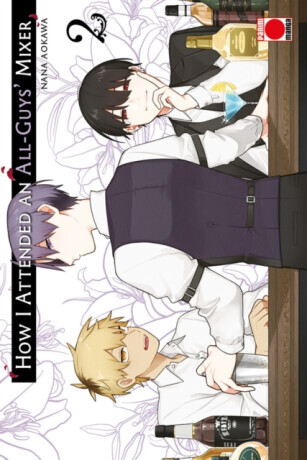 How I Attended An All-Guys' Mixer Volume 2 - Nana Aokawa