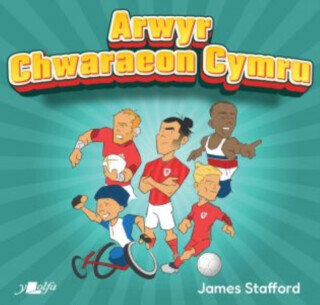 Arwyr Chwaraeon Cymru - James Stafford