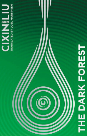 Dark Forest - Liou Cch'-Sin