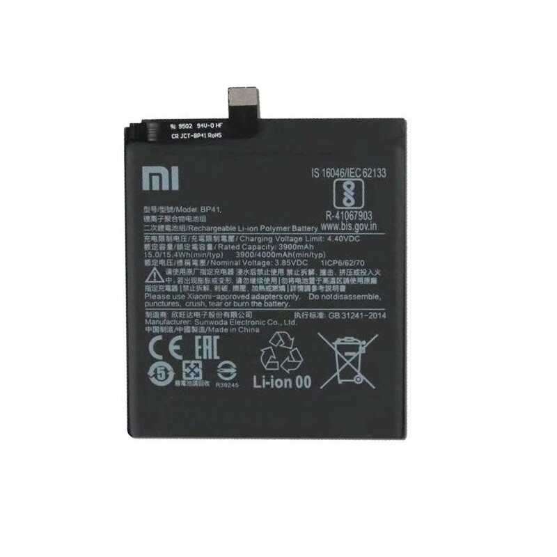 Baterie Xiaomi BP41 Mi 9T, Redmi K20 4000mAh Li-ion Original (volně)