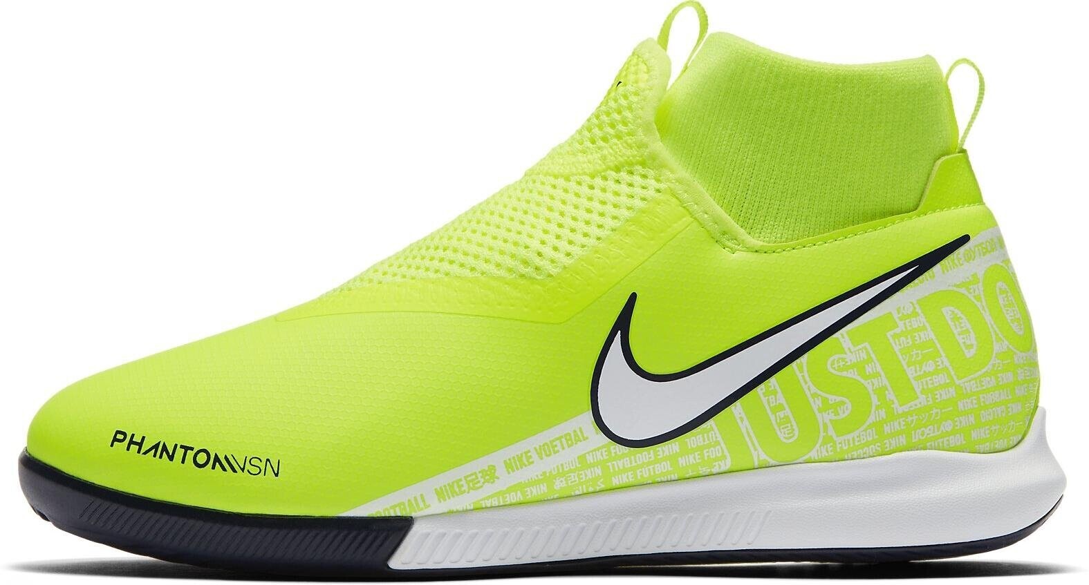 Sálovky Nike JR PHANTOM VSN ACADEMY DF IC