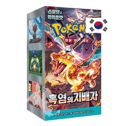 Pokémon Scarlet and Violet Ruler of the Black Flame - Booster Box - korejsky