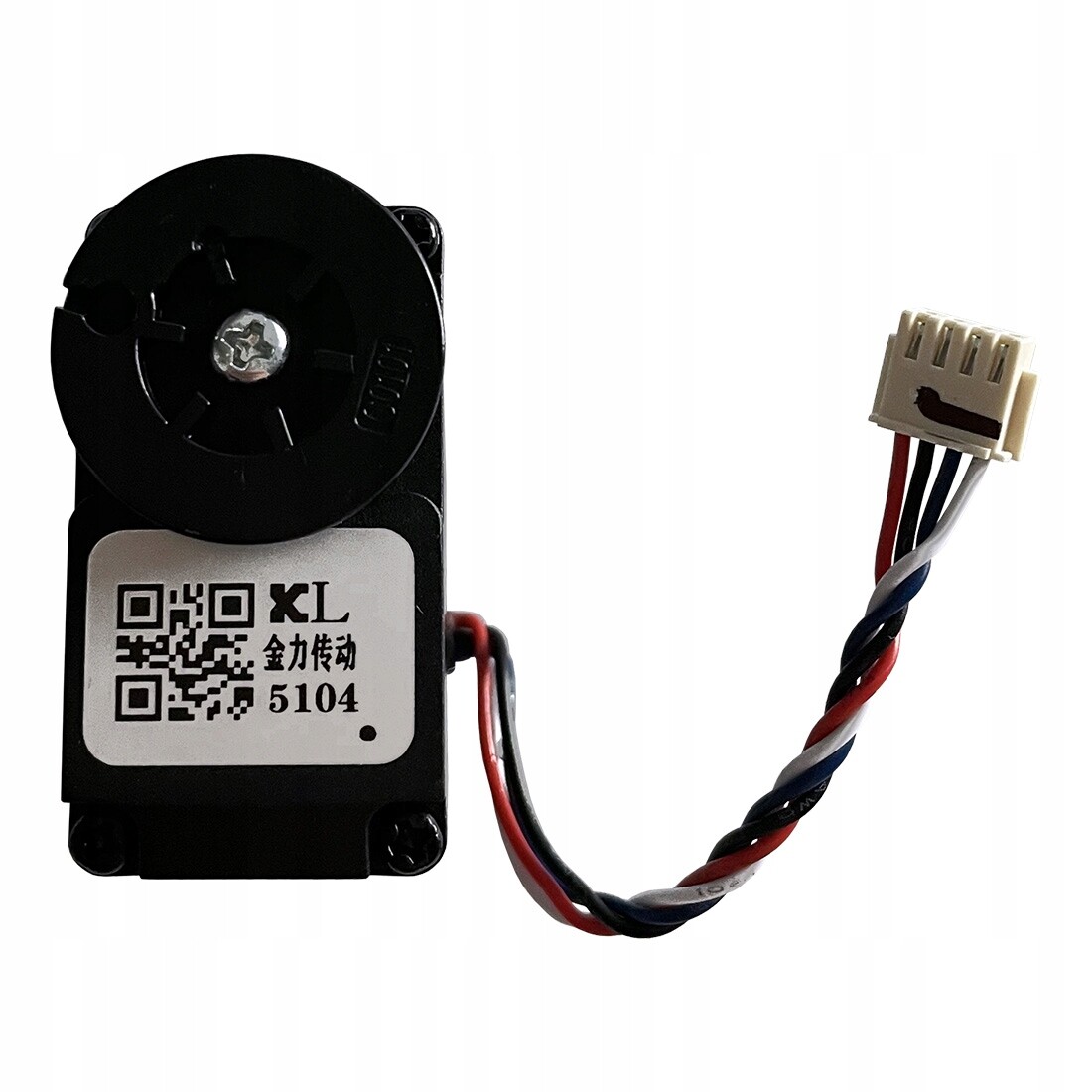 Originální převodovka levého kola Roborock Saros 10R wheel lifting gearbox