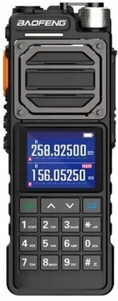 Vysílačka Baofeng UV-25 Pro Max UV25 50KM 24W High Capacity Voděodolná