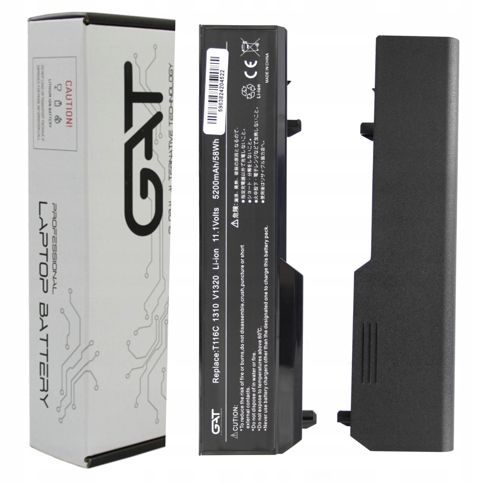 Baterie Pro Dell Vostro 1310 1320 1320N 1510 1511 1520 2510