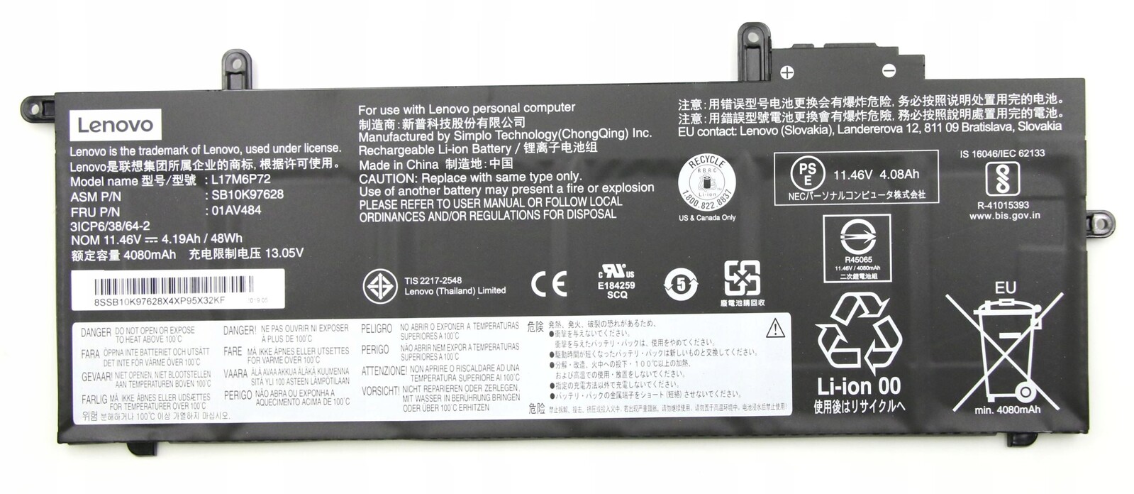 Originální baterie 01AV484 01AV485 L17M6P72 pro Lenovo Thinkpad X280 typ 20KE