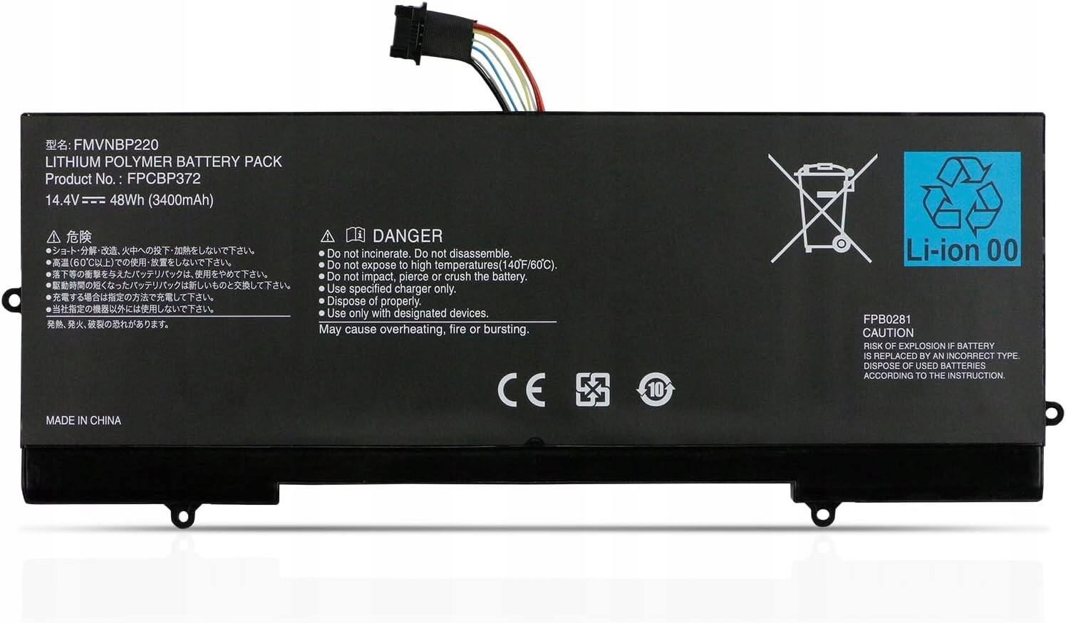 Baterie Pro Notebook Fujitsu Lifebook 48Wh 3400 mAh 14,4V