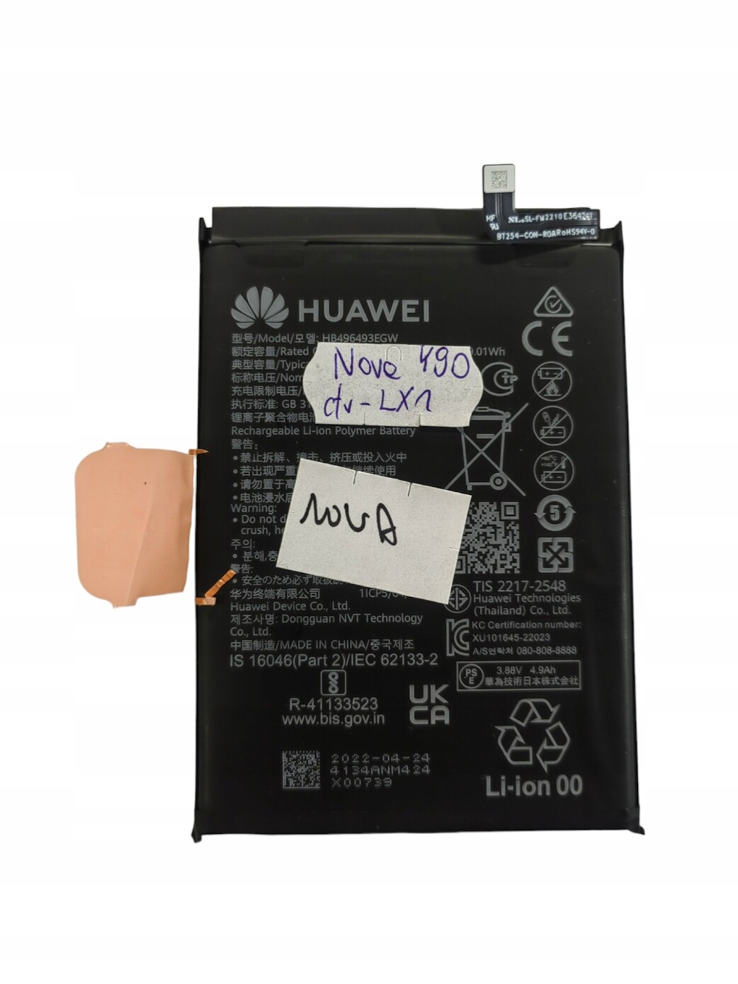 Originál Baterie Huawei Nova Y90