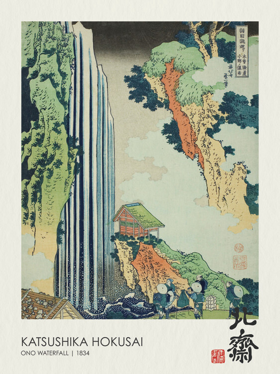 Katsushika Hokusai Plakát, Obraz - The Waterfall at Ono on the Kisokaidō Road (1832), Katsushika Hokusai, 30 × 40 cm