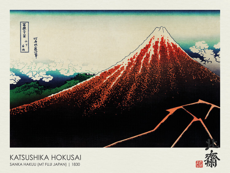 Katsushika Hokusai Plakát, Obraz - Sanka Hakuu (Mt Fuji Japan) 1830, Katsushika Hokusai, 40 × 30 cm