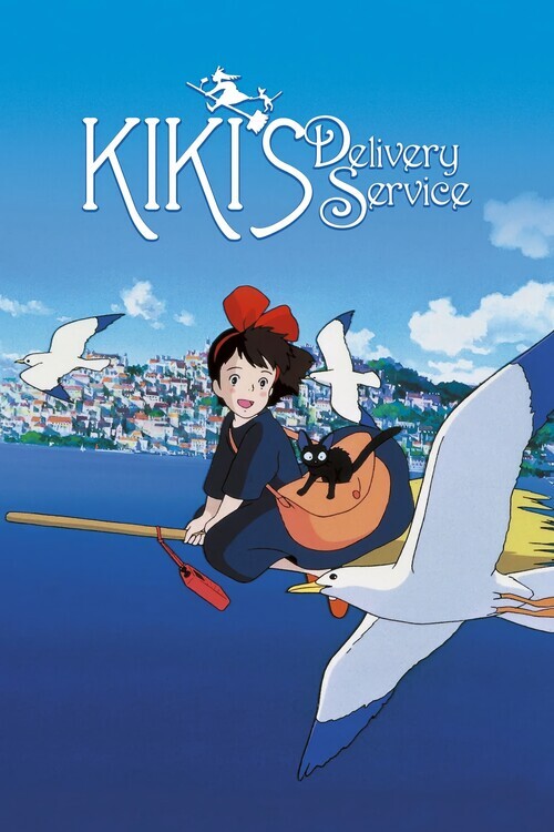 Europosters Plakát, Obraz - Kiki's Delivery Service (1989), 26.7 × 40 cm