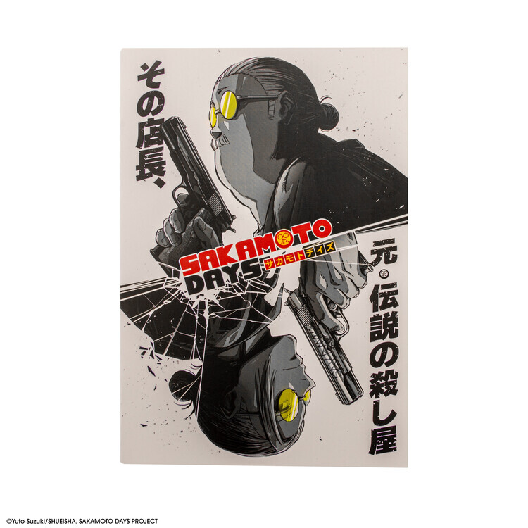 FameBros (Cinereplicas) Zápisník Sakamoto Days - Assassin Mode, A5