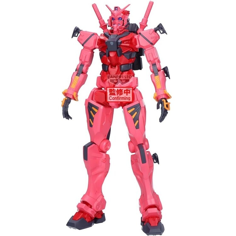 FS Holding Figurka Gundam - Gquuuuuux Genkai Toppa Ms A, 28 cm