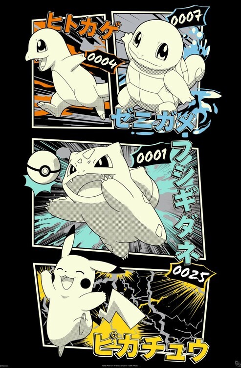 ABY STYLE Plakát, Obraz - Pokemon - Pikachu & Kanto Starters, 61 × 91.5 cm