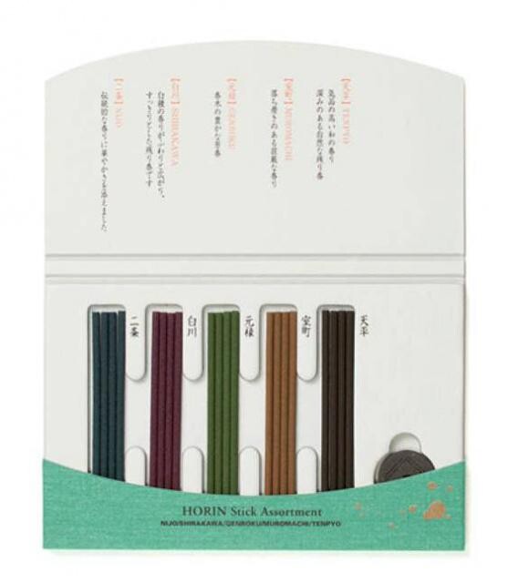 Japonské vonné tyčinky Horin - sada s držákem 20ks