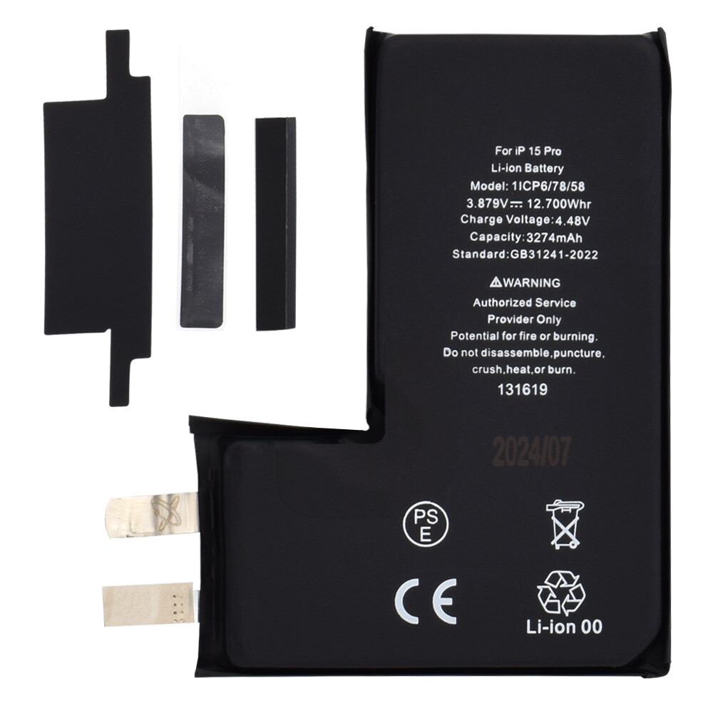 OEM Baterie pro smartphone iPhone 15 Pro 3274mAh černá bez flex kabelu