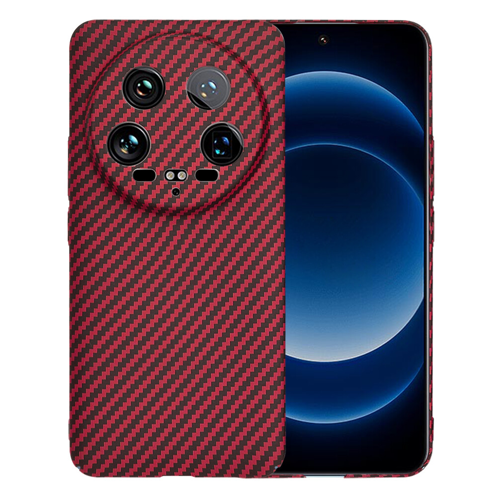 Techsuit Carbonite FiberShell pro Xiaomi 14 Ultra Červený